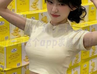 突发！扒哥黑料曝光，网友们纷纷向这个app求解真相！