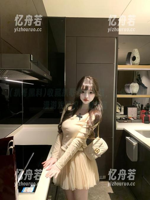 扒哥黑料 收藏扒哥黑料下载,让你的动漫游戏知识更加丰富