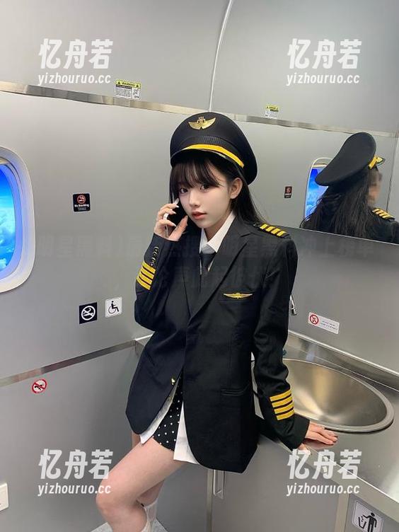 明星黑料 最新热搜:明星黑料冲上榜单,讨论声此起彼伏!