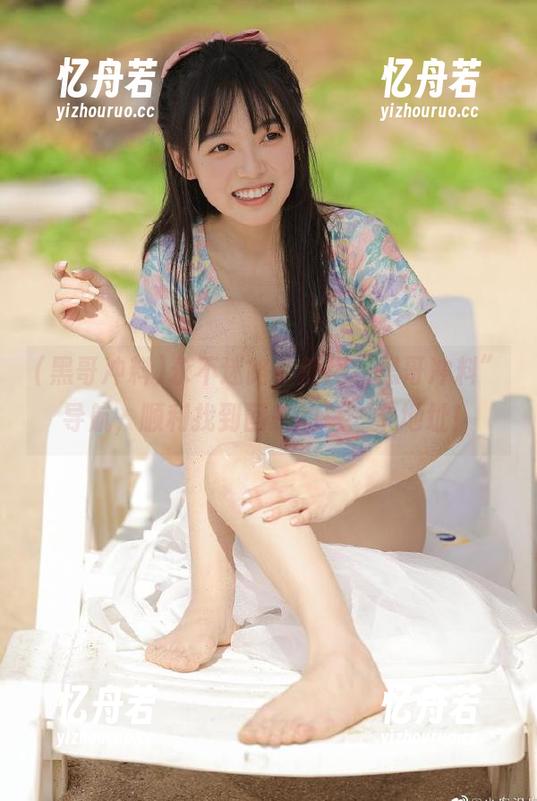 黑哥冲料 永不迷路,使用“黑哥冲料”导航,顺利找到回家的每一个地址!