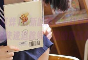 最新的黑料不打烊地址入，让你快速追踪娱乐圈的黑暗面！