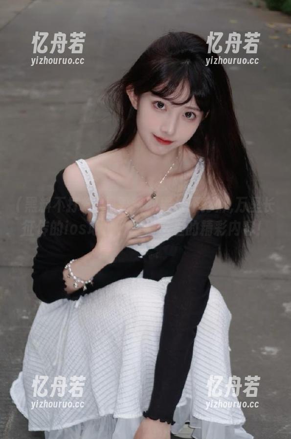 黑料不打烊 想要获取黑料不打烊,万里长征传的ios地址,看看这里的精彩内容!