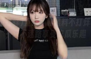 直达下载黑料不打烊苹果版,永不迷路享受吃瓜乐趣