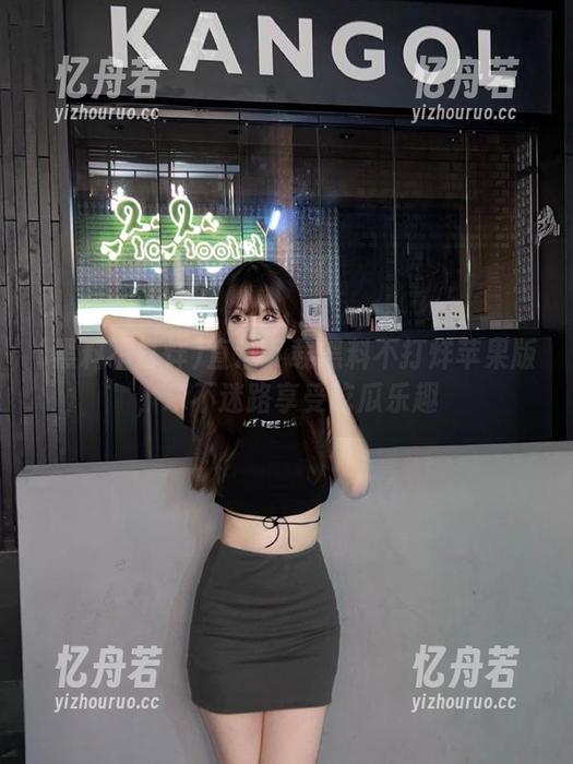 黑料不打烊 直达下载黑料不打烊苹果版,永不迷路享受吃瓜乐趣