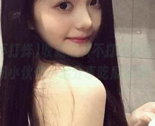 收藏黑料不打烊网址豆瓣,和小伙伴一起分享吃瓜乐趣!