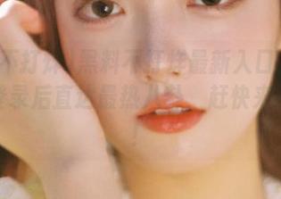 黑料不打烊最新入口为你开启,登录后直达最热八卦,赶快来围观吧!