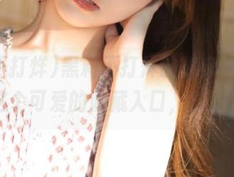 黑料不打烊的秘密发布,快打开这个可爱的隐藏入口,乐趣无穷!