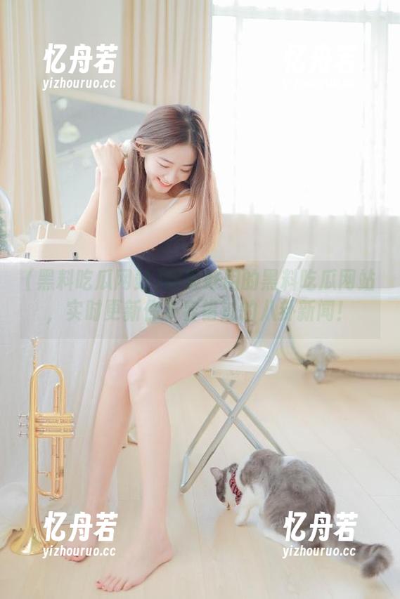 黑料吃瓜网站 超级好用的黑料吃瓜网站,实时更新你不容错过的八卦新闻!