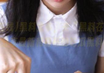 黑料太多，来“黑料在线”网址，分享最新和最热的吃瓜黑料吧！