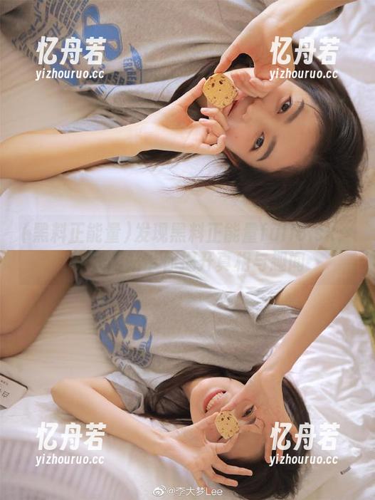 黑料正能量 发现黑料正能量fuli8.sk:在线网站带你揭开真相与趣闻