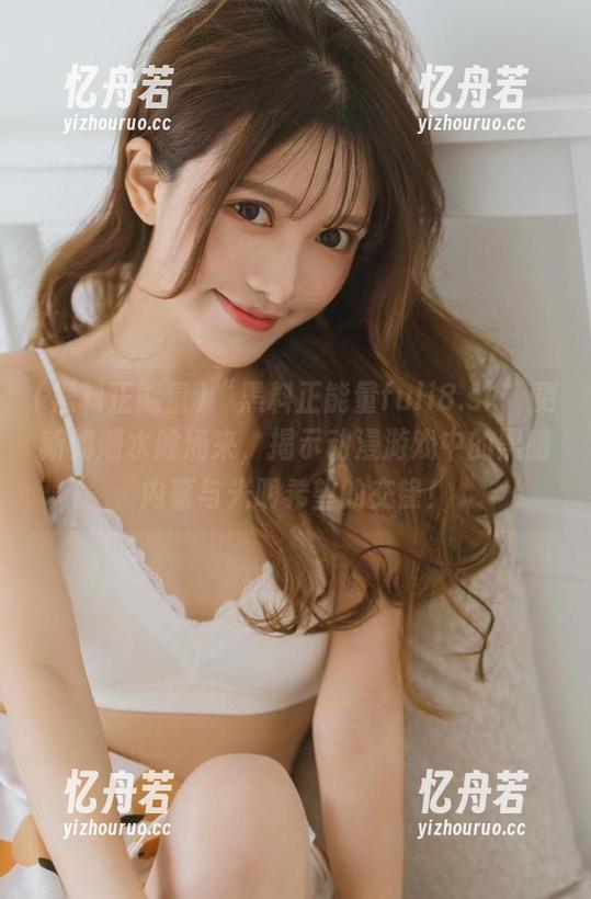 黑料正能量 “黑料正能量fuli8.sk”更新如潮水般涌来,揭示动漫游戏中的黑暗内幕与光明希望的交锋!