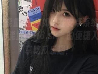 教你如何在安卓系统上找到“黑料正能量fuli8.sk”的便捷入口，尽享吃瓜乐趣！