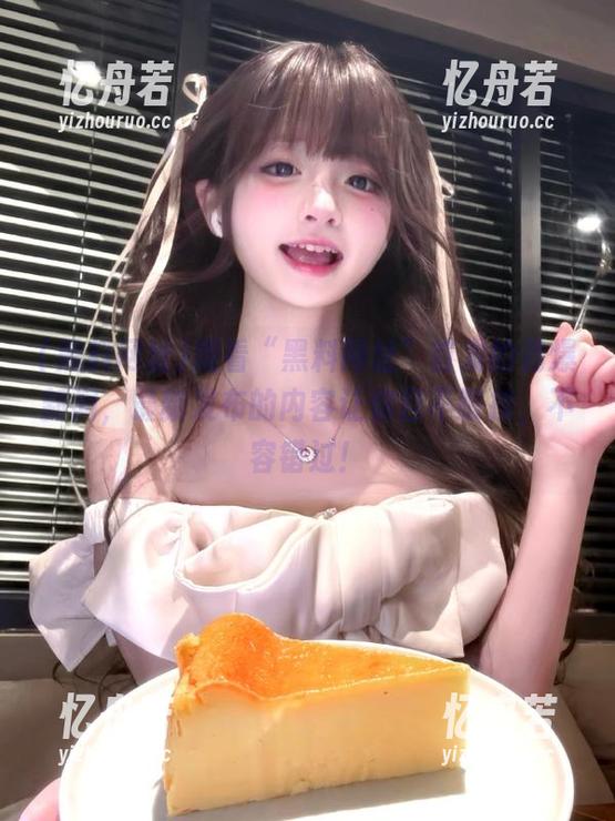 黑料网址 观看“黑料网址”首发的劲爆新闻,最新发布的内容让你目不暇接,不容错过!